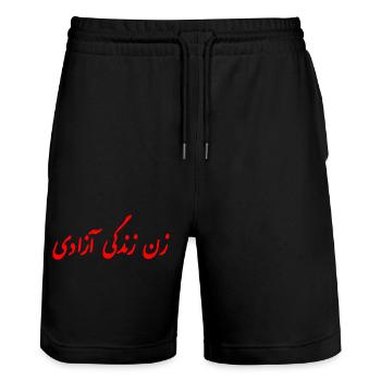 Women life freedom - Short de jogging bio TRAINER Stanley/Stella unisexe - noir - Devant - Nik (191cm) & Marisol (170cm)