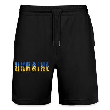 Ukraine - Stanley/Stella Unisex Bio Joggingshorts Trainer  - Schwarz - Vorne - Nik (191cm) & Marisol (170cm)