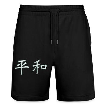Peace (in Japanese) Characters - Stanley/Stella Trainer Unisex Organic Jogging Shorts - black - Front - Nik (191cm) & Marisol (170cm)