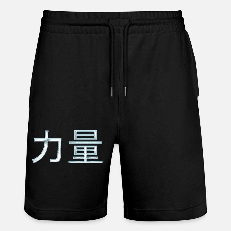 Caractères Kraft (en chinois) - Short de jogging bio TRAINER Stanley/Stella unisexe - noir