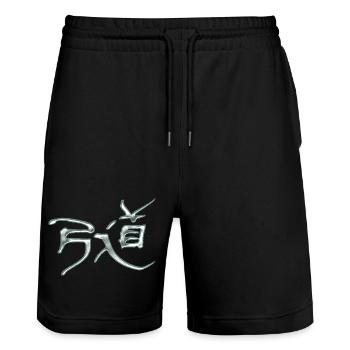 Kyudo - Weg des Bogens / Metallic - Stanley/Stella Unisex Bio Joggingshorts Trainer  - Schwarz - Vorne - Nik (191cm) & Marisol (170cm)