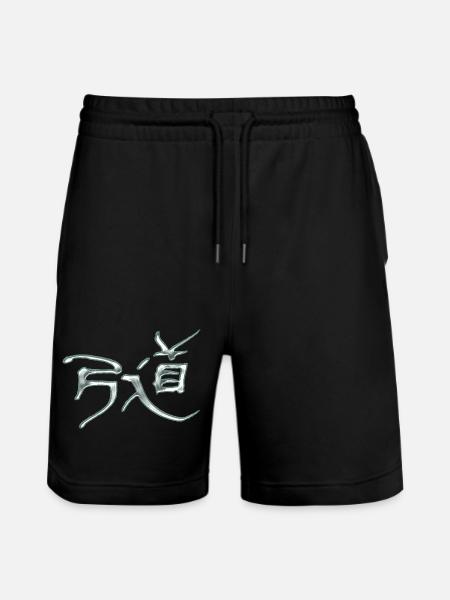 Kyudo - Path of Bow / Metallic - Stanley/Stella Trainer Unisex Organic Jogging Shorts - black