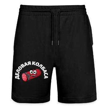 Russische Sprüche Russen Russland Geschenk UDSSR - Stanley/Stella Unisex Bio Joggingshorts Trainer  - Schwarz - Vorne - Nik (191cm) & Marisol (170cm)