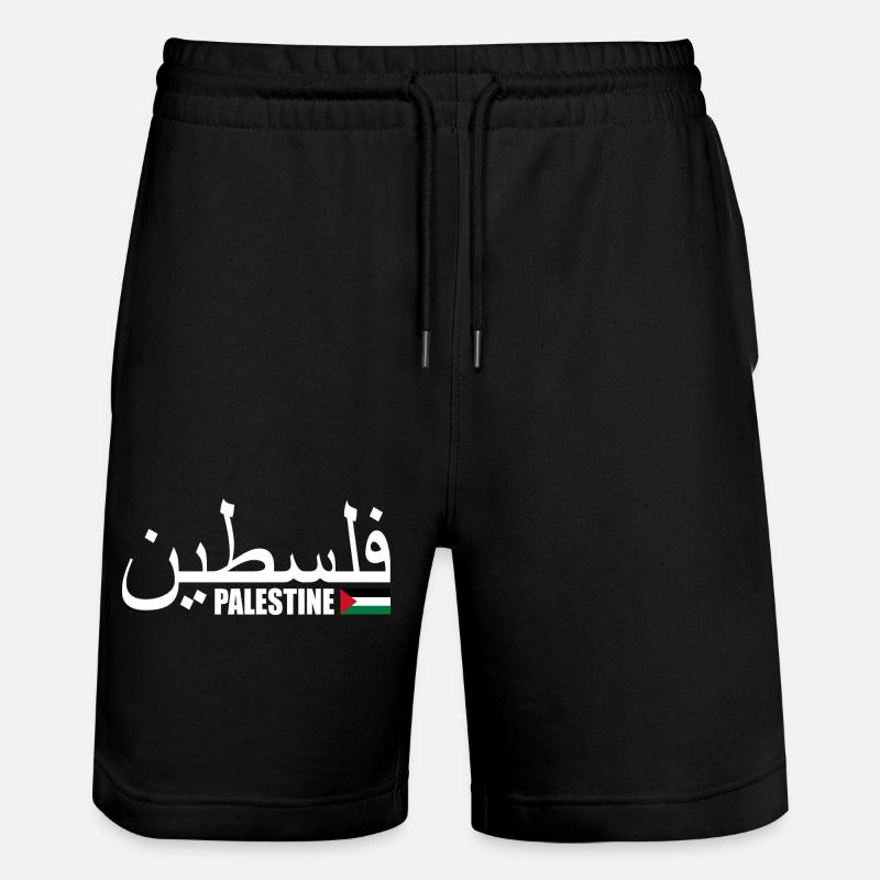 Palästina فلسطين - Stanley/Stella Unisex Bio Joggingshorts Trainer  - Schwarz
