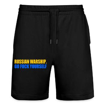 russian warship go f yourself - Stanley/Stella Unisex Bio Joggingshorts Trainer  - Schwarz - Vorne - Nik (191cm) & Marisol (170cm)