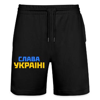 Slava ukraini - Stanley/Stella Unisex Bio Joggingshorts Trainer  - Schwarz - Vorne - Nik (191cm) & Marisol (170cm)