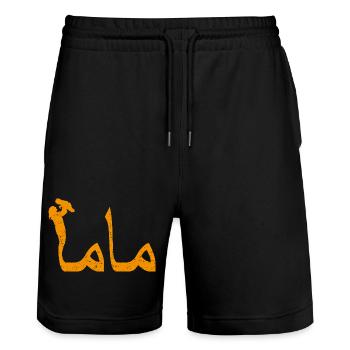 Mama Calligraphie Arabe Cadeau Fête des Mères - Short de jogging bio TRAINER Stanley/Stella unisexe - noir - Devant - Nik (191cm) & Marisol (170cm)