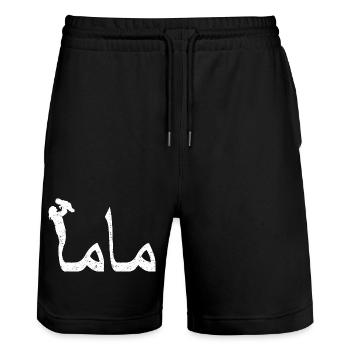 Mama Calligraphie Arabe Cadeau Fête des Mères - Short de jogging bio TRAINER Stanley/Stella unisexe - noir - Devant - Nik (191cm) & Marisol (170cm)