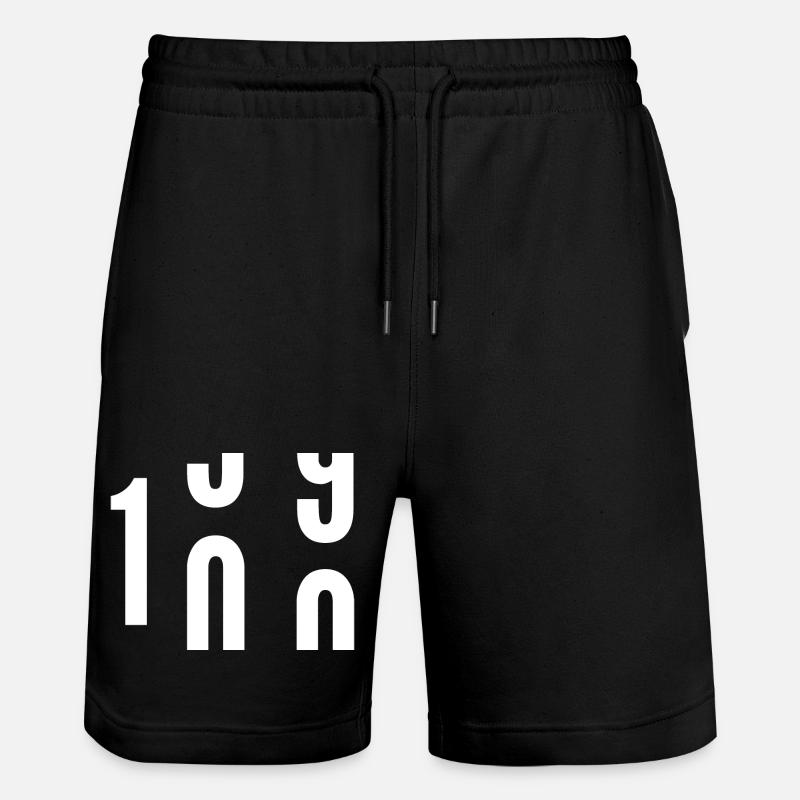 100 ans - Short de jogging bio TRAINER Stanley/Stella unisexe - noir