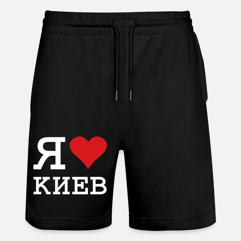 J’AIME KIEV Kiev Kiew - Short de jogging bio TRAINER Stanley/Stella unisexe - noir