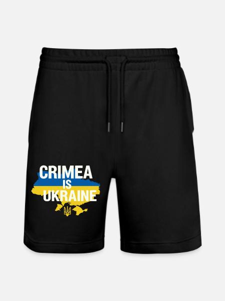 Crimea Is Ukraine Banner - Stanley/Stella Trainer Unisex Organic Jogging Shorts - black