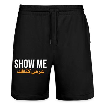 Show me ardh ktafak - citation arabe  - Short de jogging bio TRAINER Stanley/Stella unisexe - noir - Devant - Nik (191cm) & Marisol (170cm)