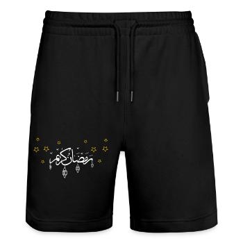 Arabisch Ramadan Gagdets Zuckerfest Kareem  - Stanley/Stella Unisex Bio Joggingshorts Trainer  - Schwarz - Vorne - Nik (191cm) & Marisol (170cm)