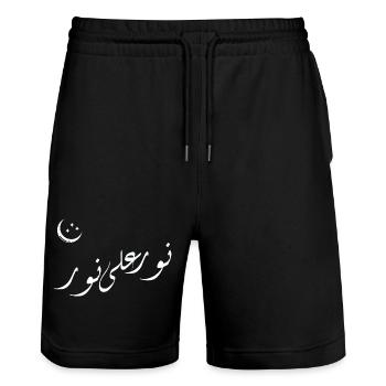 Calligraphie lunaire arabe pastel | Nurun Ala Noor - Short de jogging bio TRAINER Stanley/Stella unisexe - noir - Devant - Nik (191cm) & Marisol (170cm)