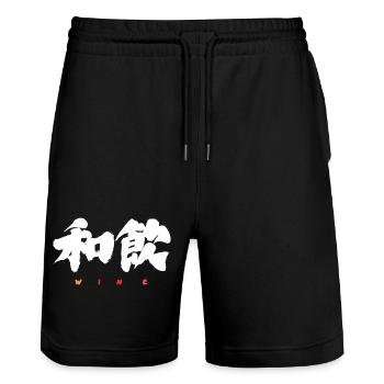 Wa-In 和飲 — Drink in Harmony (Japanese Calligraphy) - Short de jogging bio TRAINER Stanley/Stella unisexe - noir - Devant - Nik (191cm) & Marisol (170cm)