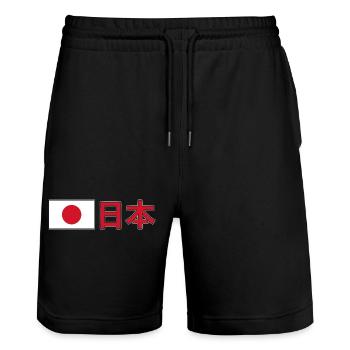 Japan - Stanley/Stella Unisex Bio Joggingshorts Trainer  - Schwarz - Vorne - Nik (191cm) & Marisol (170cm)