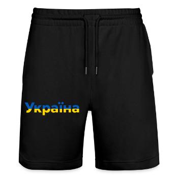 Україна bleu jaune - Short de jogging bio TRAINER Stanley/Stella unisexe - noir - Devant - Nik (191cm) & Marisol (170cm)