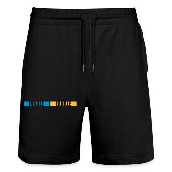 inhale exhale yoga quote - Stanley/Stella Trainer Unisex Organic Jogging Shorts - black - Front - Nik (191cm) & Marisol (170cm)