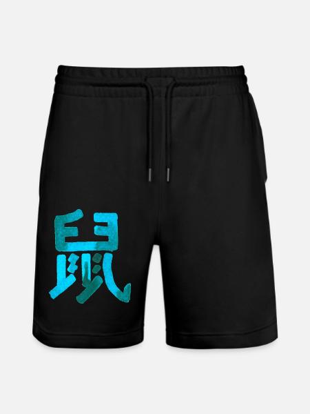 Rat (Chinese character) Zodiac - Stanley/Stella Trainer Unisex Organic Jogging Shorts - black
