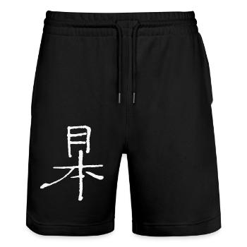 Japon (Kanji) - Short de jogging bio TRAINER Stanley/Stella unisexe - noir - Devant - Nik (191cm) & Marisol (170cm)