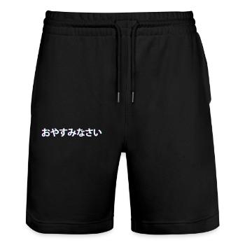 Gute Nacht auf Japanisch おやすみなさい - Stanley/Stella Unisex Bio Joggingshorts Trainer  - Schwarz - Vorne - Nik (191cm) & Marisol (170cm)