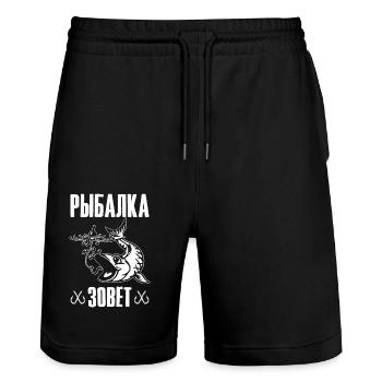 Die Angel ruft Angler Spruch auf Russisch Angeln - Stanley/Stella Unisex Bio Joggingshorts Trainer  - Schwarz - Vorne - Nik (191cm) & Marisol (170cm)
