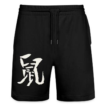 Rat (Chinese Zodiac) - Stanley/Stella Trainer Unisex Organic Jogging Shorts - black - Front - Nik (191cm) & Marisol (170cm)