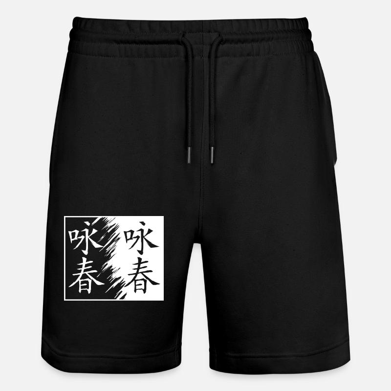 Wing Chun - Stanley/Stella Unisex Bio Joggingshorts Trainer  - Schwarz