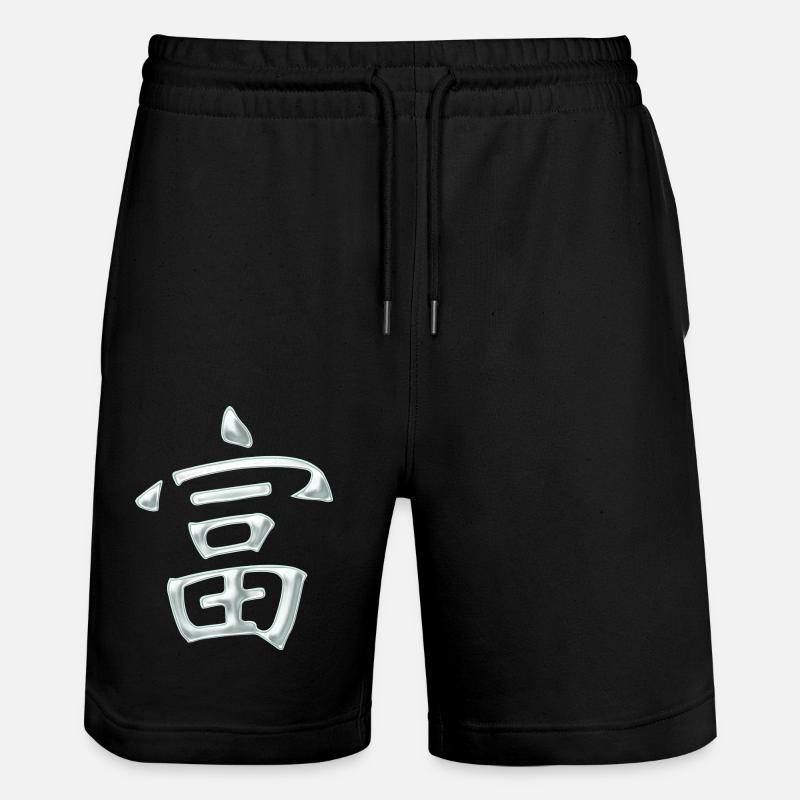 Wealth/ Prosperity (Japanese) characters - Stanley/Stella Trainer Unisex Organic Jogging Shorts - black