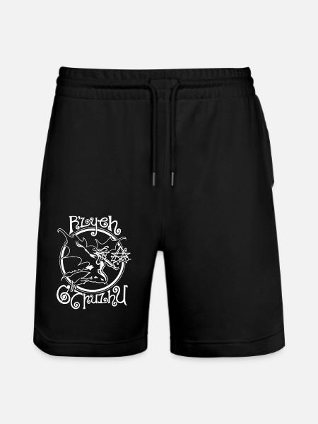 Black Cthulhu - Stanley/Stella Trainer Unisex Organic Jogging Shorts - black