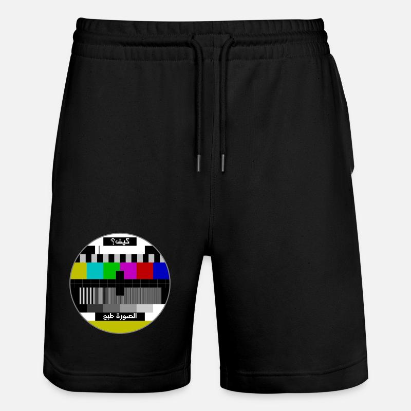 Test pattern arabic - Stanley/Stella Trainer Unisex Organic Jogging Shorts - black