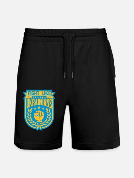 fight like ukrainians quote - Stanley/Stella Trainer Unisex Organic Jogging Shorts - black