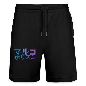 marukohorizumu - Stanley/Stella Unisex Bio Joggingshorts Trainer  - Schwarz - Vorne - Nik (191cm) & Marisol (170cm)