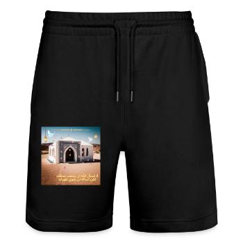 Arabische Geschenkidee - Stanley/Stella Unisex Bio Joggingshorts Trainer  - Schwarz - Vorne - Nik (191cm) & Marisol (170cm)