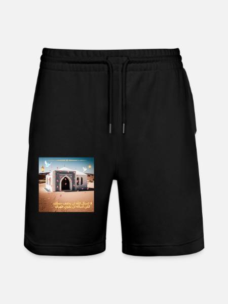 Arabische Geschenkidee - Stanley/Stella Unisex Bio Joggingshorts Trainer  - Schwarz
