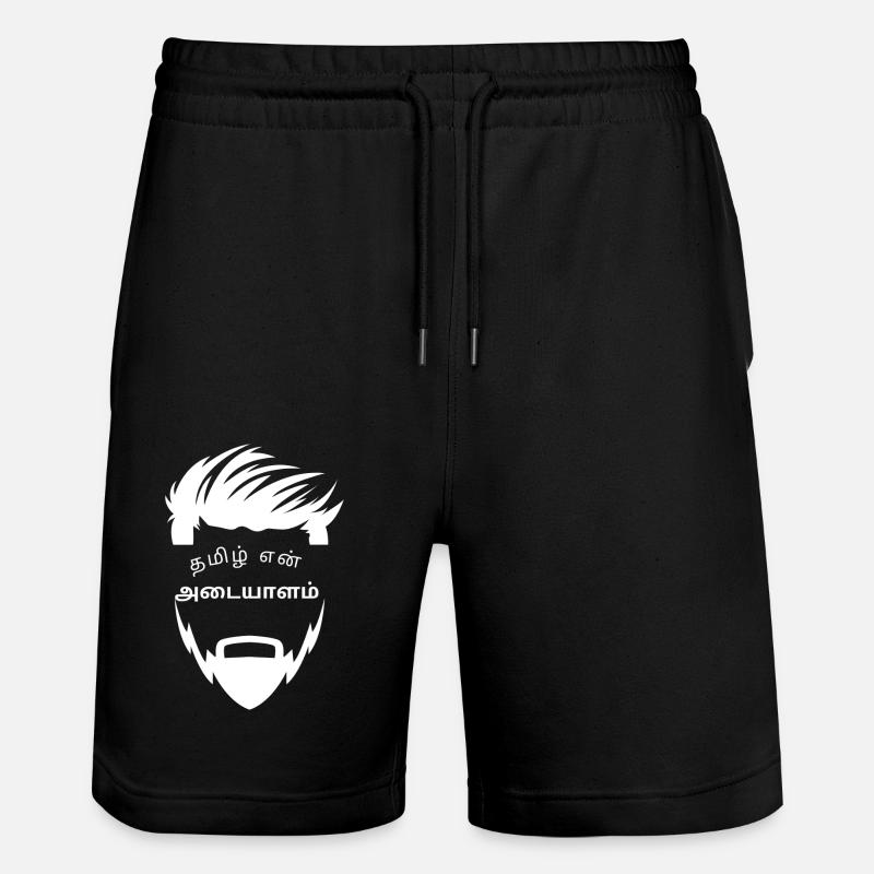 Le tamoul est mon identité. - Short de jogging bio TRAINER Stanley/Stella unisexe - noir