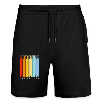 Jew Jewish Judaism Yeshua - Stanley/Stella Trainer Unisex Organic Jogging Shorts - black - Front - Nik (191cm) & Marisol (170cm)