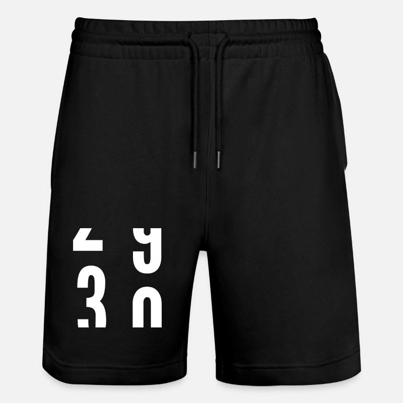 30 Jahre - Stanley/Stella Unisex Bio Joggingshorts Trainer - Schwarz