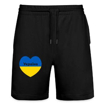 Ukraine blue yellow heart Ukraina - Stanley/Stella Trainer Unisex Organic Jogging Shorts - black - Front - Nik (191cm) & Marisol (170cm)