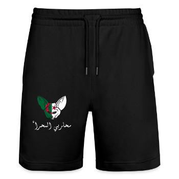Les guerriers du sahara- idée cadeau Algérie - Short de jogging bio TRAINER Stanley/Stella unisexe - noir - Devant - Nik (191cm) & Marisol (170cm)
