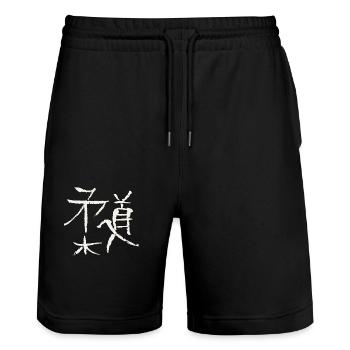 Judo - Short de jogging bio TRAINER Stanley/Stella unisexe - noir - Devant - Nik (191cm) & Marisol (170cm)