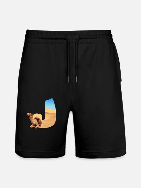 désert avec kamel j - Short de jogging bio TRAINER Stanley/Stella unisexe - noir