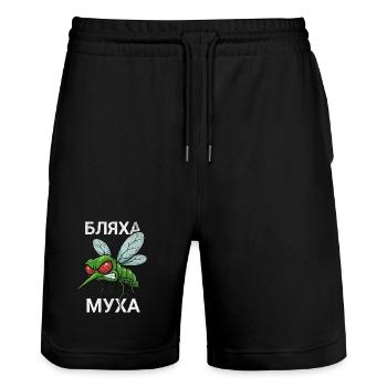Blacha Mucha Бляха муха Russland lustig russisch - Stanley/Stella Unisex Bio Joggingshorts Trainer  - Schwarz - Vorne - Nik (191cm) & Marisol (170cm)