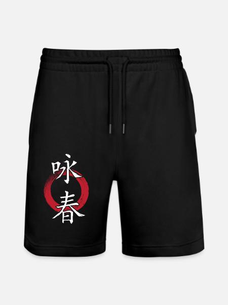 Wingtsun Wing chun Chinese Characters - Stanley/Stella Trainer Unisex Organic Jogging Shorts - black