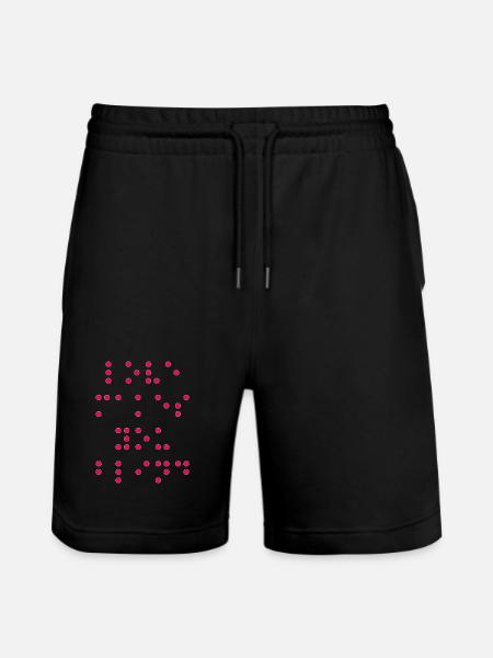 Love_makes_you-- - Stanley/Stella Unisex Bio Joggingshorts Trainer - Schwarz