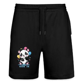 Ours panda mignon - Short de jogging bio TRAINER Stanley/Stella unisexe - noir - Devant - Nik (191cm) & Marisol (170cm)