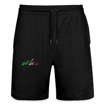 Women life freedom iran - Stanley/Stella Trainer Unisex Organic Jogging Shorts - black - Front - Nik (191cm) & Marisol (170cm)