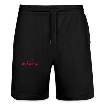 Women life freedom - Short de jogging bio TRAINER Stanley/Stella unisexe - noir - Devant - Nik (191cm) & Marisol (170cm)