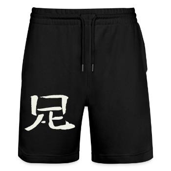 Fuss/ Bein (Japanisch/ Chinesisch) Kanji - Stanley/Stella Unisex Bio Joggingshorts Trainer  - Schwarz - Vorne - Nik (191cm) & Marisol (170cm)
