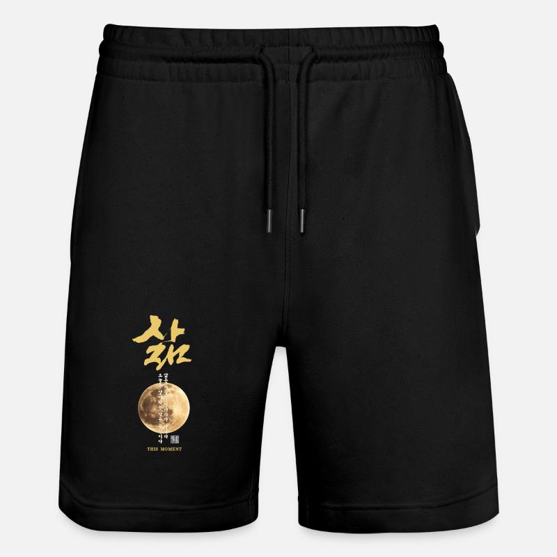 Calligraphie lunaire coréenne - Short de jogging bio TRAINER Stanley/Stella unisexe - noir